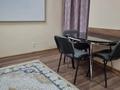 2-комнатная квартира · 45 м² · 1/5 этаж, Гоголя — Шарипова за 330 000 ₸ в Алматы, Алмалинский р-н — фото 4