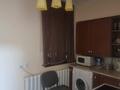 2-комнатная квартира · 45 м² · 1/5 этаж, Гоголя — Шарипова за 330 000 ₸ в Алматы, Алмалинский р-н — фото 5