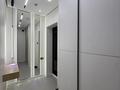 2-бөлмелі пәтер · 57 м² · 10/16 қабат, Розыбакиева 197/2, бағасы: 85 млн ₸ в Алматы, Бостандыкский р-н — фото 12