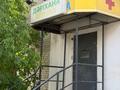 Медцентры и аптеки · 32.1 м² за 11.5 млн ₸ в Семее