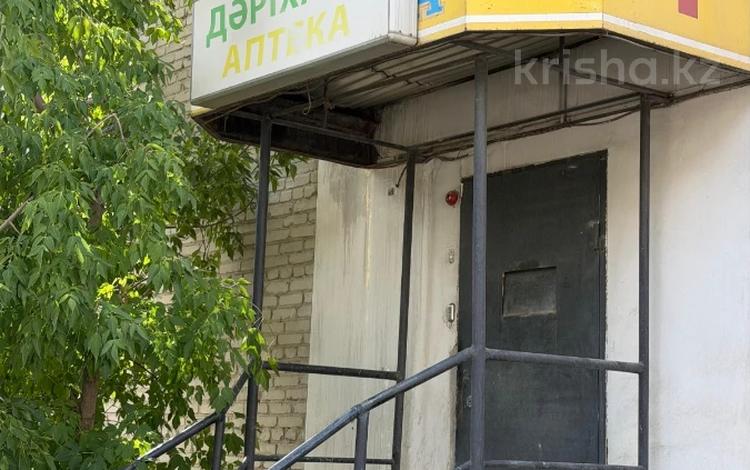 Медцентры и аптеки · 32.1 м² за 11.5 млн ₸ в Семее — фото 11