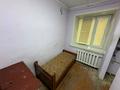 Медцентры и аптеки · 32.1 м² за 11.5 млн ₸ в Семее — фото 8