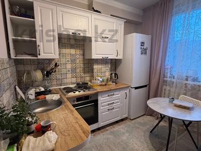 2-комнатная квартира · 46 м² · 8/9 этаж, Керей Жанибек Хандар 9 за 28.8 млн ₸ в Астане, Есильский р-н