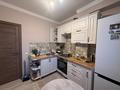 2-комнатная квартира · 46 м² · 8/9 этаж, Керей Жанибек Хандар 9 за 28.8 млн ₸ в Астане, Есильский р-н — фото 2