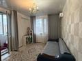 2-комнатная квартира · 46 м² · 8/9 этаж, Керей Жанибек Хандар 9 за 28.8 млн ₸ в Астане, Есильский р-н — фото 5