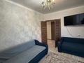 2-комнатная квартира · 46 м² · 8/9 этаж, Керей Жанибек Хандар 9 за 28.8 млн ₸ в Астане, Есильский р-н — фото 6