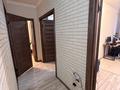 2-комнатная квартира · 46 м² · 8/9 этаж, Керей Жанибек Хандар 9 за 28.8 млн ₸ в Астане, Есильский р-н — фото 9