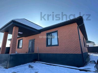 Отдельный дом · 4 комнаты · 160 м² · 6.7 сот., Олжабай батыр 11 за 60 млн 〒 в Талгаре