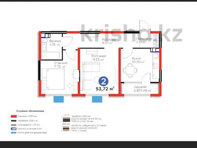 2-бөлмелі пәтер · 53.72 м² · 4/6 қабат, мкр Кайрат 716/16, бағасы: 37 млн ₸ в Алматы, Турксибский р-н