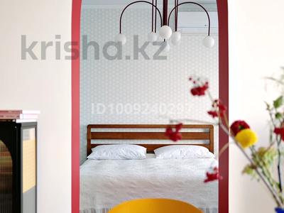 2-бөлмелі пәтер · 55 м² · 5/14 қабат, Утепова 31, бағасы: 56.5 млн ₸ в Алматы, Бостандыкский р-н