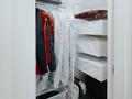 2-бөлмелі пәтер · 55 м² · 5/14 қабат, Утепова 31, бағасы: 56.5 млн ₸ в Алматы, Бостандыкский р-н — фото 12