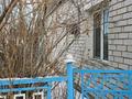 Отдельный дом · 4 комнаты · 102 м² · 5.9 сот., Маншук Маметовой ××××× за 23.5 млн ₸ в Семее — фото 2