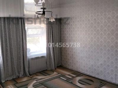 Отдельный дом · 4 комнаты · 120 м² · 18 сот., Белая Казарма 43 за 23 млн ₸ в Уральске
