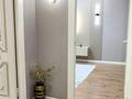 3-комнатная квартира · 71 м², Райымбека 508 — Саина за 45 млн 〒 в Алматы, Ауэзовский р-н — фото 7