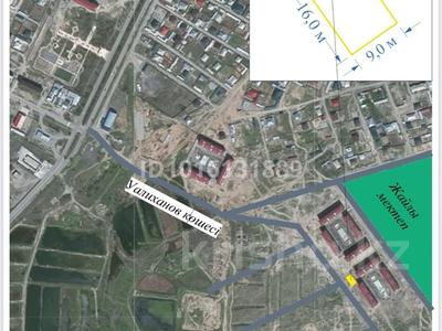 Участок · 3 сотки, Уалиханова 184 А за 10 млн ₸ в Кентау