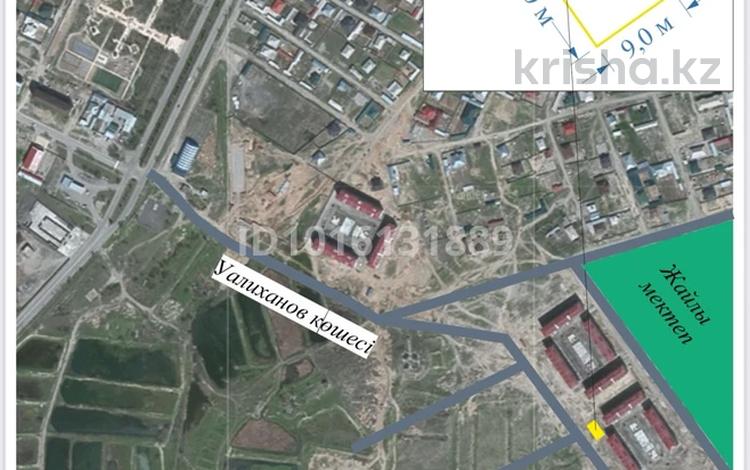 Участок · 3 сотки, Уалиханова 184 А за 10 млн ₸ в Кентау — фото 8