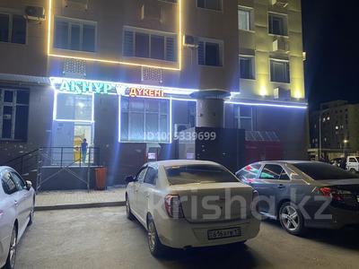 Магазины и бутики · 74 м² за 300 000 ₸ в Туркестане