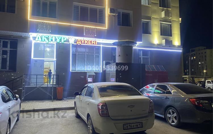 Магазины и бутики · 74 м² за 300 000 ₸ в Туркестане — фото 2