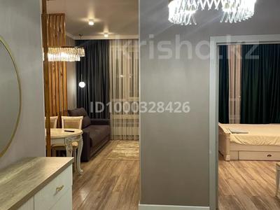 1-комнатная квартира · 50 м² · 7/17 этаж, мкр Юго-Восток, Республики 23/1 — Корзина за 2 000 ₸ в Караганде, Казыбек би р-н