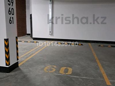 Паркинг · 17 м² · Бухар жырау 12/2, 12/3, бағасы: 5.3 млн ₸ в Астане, Есильский р-н