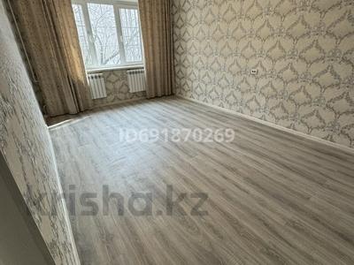 1-бөлмелі пәтер, 44 м², 4/5 қабат, мкр Айнабулак-3 — Катюши, бағасы: 23 млн 〒 в Алматы, Жетысуский р-н