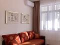 3-бөлмелі пәтер · 75 м² · 7/15 қабат, ул Брауна 17/2, бағасы: 30 000 ₸ в Алматы, Алмалинский р-н — фото 18