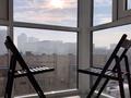 3-бөлмелі пәтер · 75 м² · 7/15 қабат, ул Брауна 17/2, бағасы: 30 000 ₸ в Алматы, Алмалинский р-н — фото 20