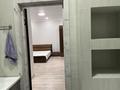 1-комнатная квартира · 42 м² · 2/10 этаж, Туран 46/6 за 30.8 млн 〒 в Астане, Есильский р-н — фото 7