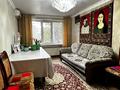 3-комнатная квартира · 65 м² · 2/9 этаж, Братьев Жубановых за 23 млн ₸ в Актобе — фото 6