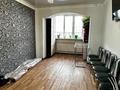 3-комнатная квартира · 65 м² · 2/9 этаж, Братьев Жубановых за 23 млн ₸ в Актобе — фото 7