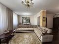 3-комнатная квартира · 101 м² · 9/10 этаж, Сыганак 39 за 55 млн ₸ в Астане, Есильский р-н — фото 11