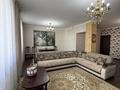 3-комнатная квартира · 101 м² · 9/10 этаж, Сыганак 39 за 55 млн ₸ в Астане, Есильский р-н — фото 2