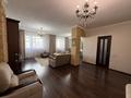 3-комнатная квартира · 101 м² · 9/10 этаж, Сыганак 39 за 55 млн ₸ в Астане, Есильский р-н — фото 6