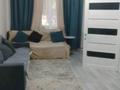 2-комнатная квартира · 48 м² · 1/2 этаж, Абылайхана 2 — Жусан банк за 12 млн ₸ в Шу — фото 6