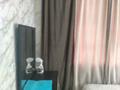 2-комнатная квартира · 48 м² · 1/2 этаж, Абылайхана 2 — Жусан банк за 12 млн ₸ в Шу — фото 13