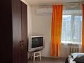 1-бөлмелі пәтер · 18 м², Чехова 106 — Аль-Фараби Чехова, бағасы: 110 000 ₸ в Костанае — фото 4