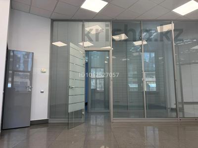 Офисы · 191 м² за ~ 2.5 млн 〒 в Алматы