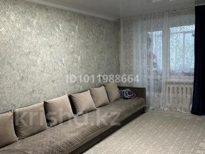 2-бөлмелі пәтер · 44 м² · 3/5 қабат, 2мкр 21, бағасы: 8.7 млн ₸ в Лисаковске
