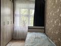 2-бөлмелі пәтер · 44 м² · 3/5 қабат, 2мкр 21, бағасы: 8.7 млн ₸ в Лисаковске — фото 11