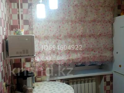 Продажа квартир в Костанайской обл.: 2-комнатная квартира · 49 м² · 2/5 этаж, 50лет октября 68 за 13 млн 〒 2-комнатная квартира · 49 м² · 2/5 этаж, 50лет октября 68 за 13 млн 〒 в Рудном