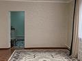 Отдельный дом · 4 комнаты · 130 м² · 10 сот., Целинная 10 за 40 млн ₸ в Хромтау — фото 10