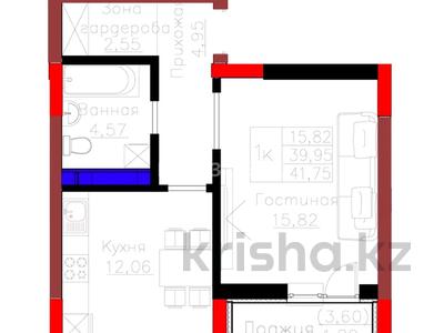 1-комнатная квартира · 42 м² · 11/14 этаж, Е 908 за 23.5 млн ₸ в Астане, Есильский р-н