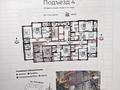 1-комнатная квартира · 42 м² · 11/14 этаж, Е 908 за 23.5 млн ₸ в Астане, Есильский р-н — фото 4