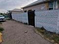 Отдельный дом · 7 комнат · 255 м² · 6 сот., 12 линия 23 за ~ 34 млн ₸ в Семее — фото 3