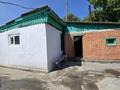 Часть дома · 3 комнаты · 62 м² · 5 сот., Молодежная за 13 млн ₸ в Семее — фото 2