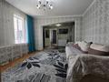 Часть дома · 3 комнаты · 62 м² · 5 сот., Молодежная за 13 млн ₸ в Семее — фото 6