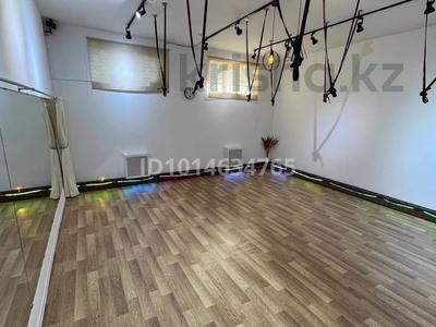 Фитнес и спорт, образование, кабинеты и рабочие места, студии · 61 м² за 115 000 ₸ в Алматы, Ауэзовский р-н