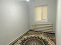 Отдельный дом · 5 комнат · 95.9 м² · 4 сот., мкр Туран , Шырайлы 52 — Автосалон "Астер Авто", ЖК "Кос Тура" за 47 млн ₸ в Шымкенте, Каратауский р-н — фото 4