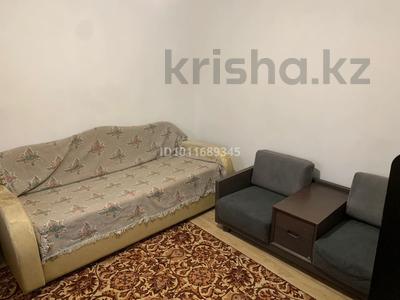 Жеке үй · 2 бөлме · 35 м² · 15 жүзд., Ясная поляна 4, бағасы: 140 000 ₸ в Алматы, Алатауский р-н
