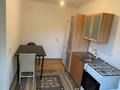 Жеке үй · 2 бөлме · 35 м² · 15 жүзд., Ясная поляна 4, бағасы: 140 000 ₸ в Алматы, Алатауский р-н — фото 6